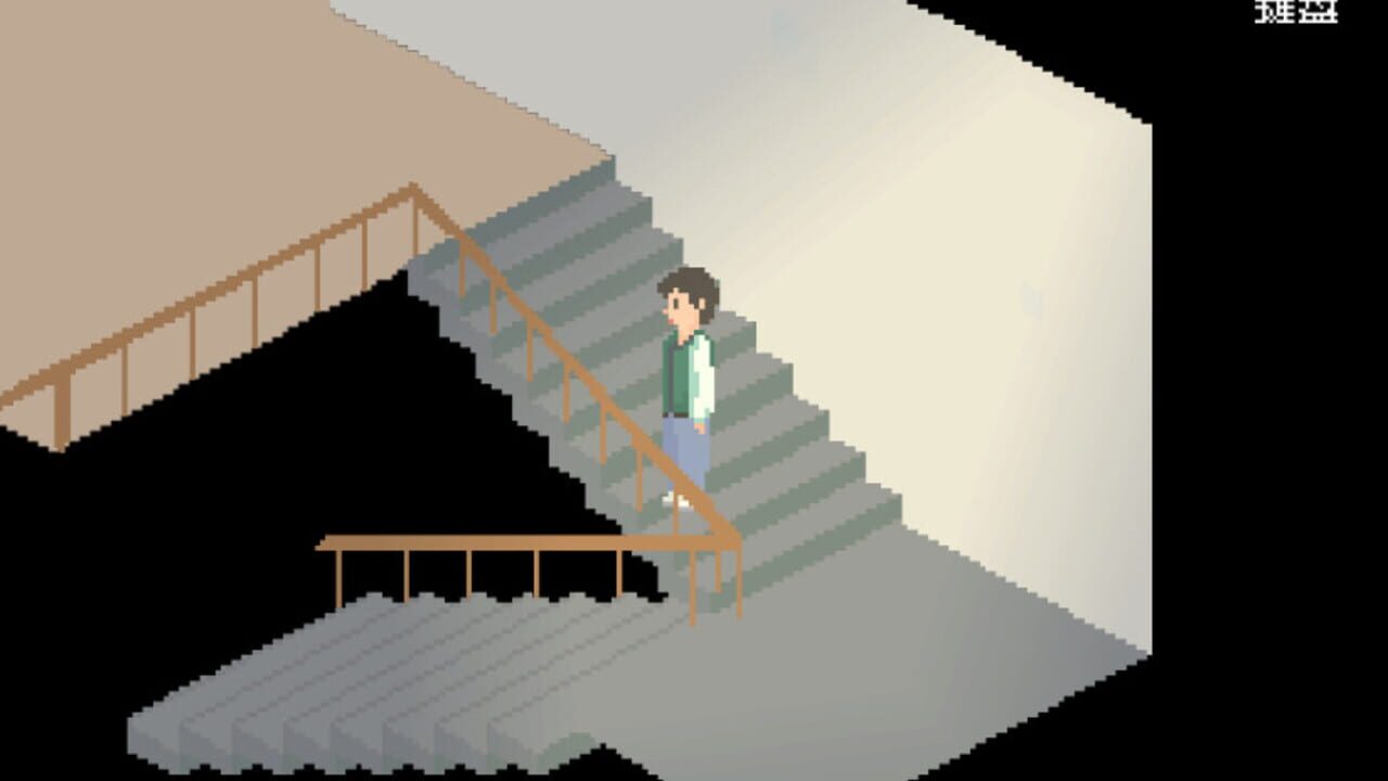 Comet — Screenshot 5
