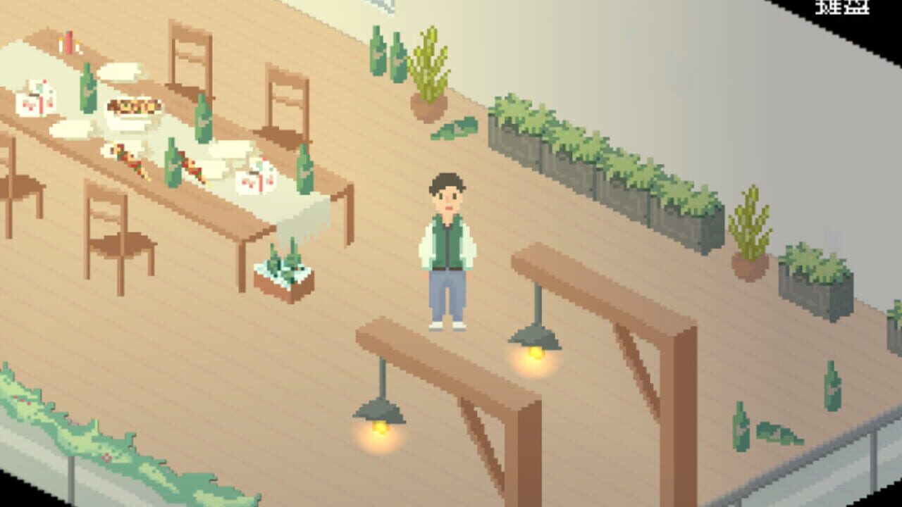 Comet — Screenshot 3