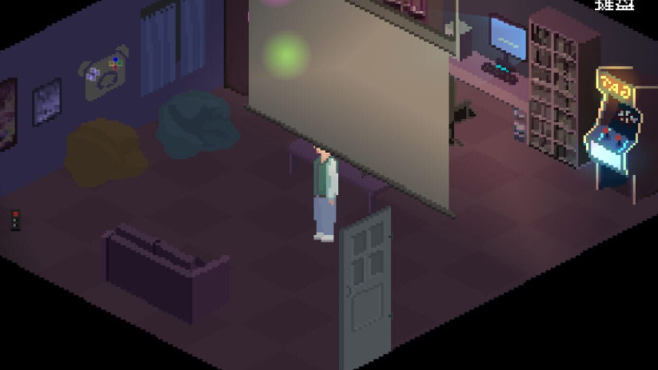 Comet — Screenshot 2