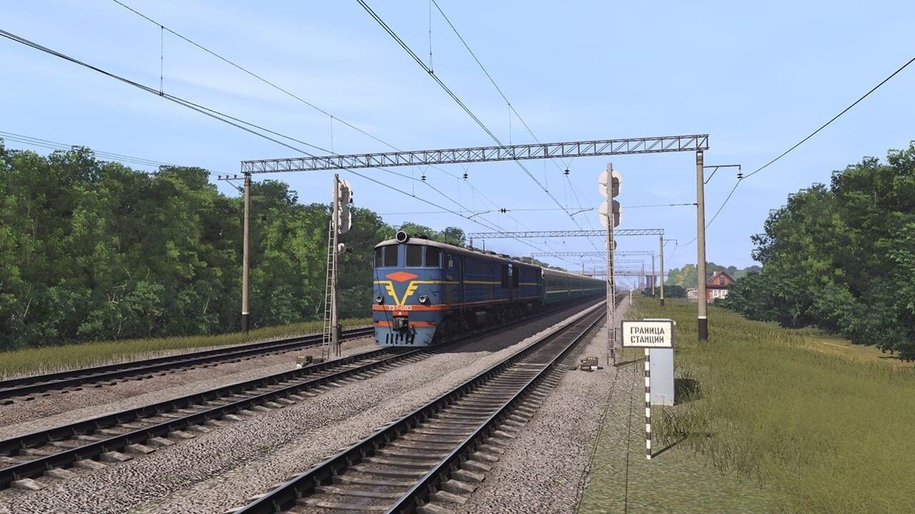 Trainz Railroad Simulator 2019: Inzer - South Ural Mountains Image