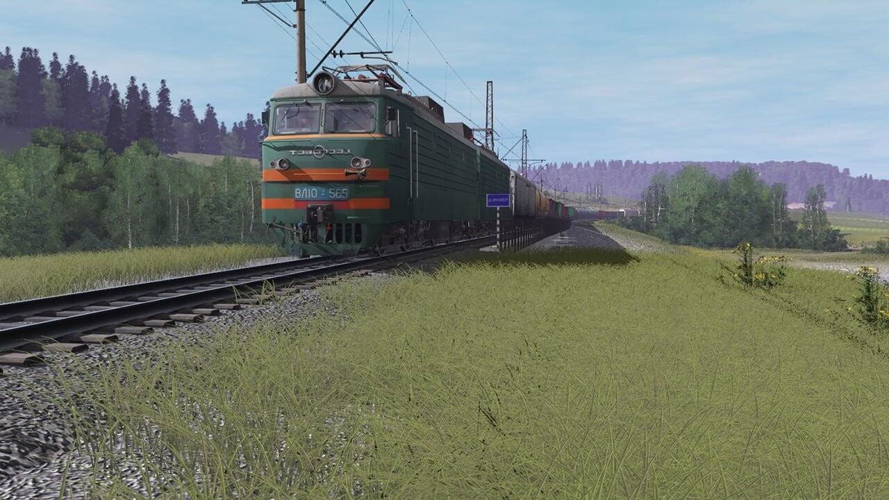 Trainz Railroad Simulator 2019: Inzer - South Ural Mountains Image