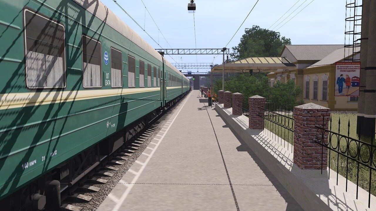 Trainz Railroad Simulator 2019: Inzer - South Ural Mountains Image