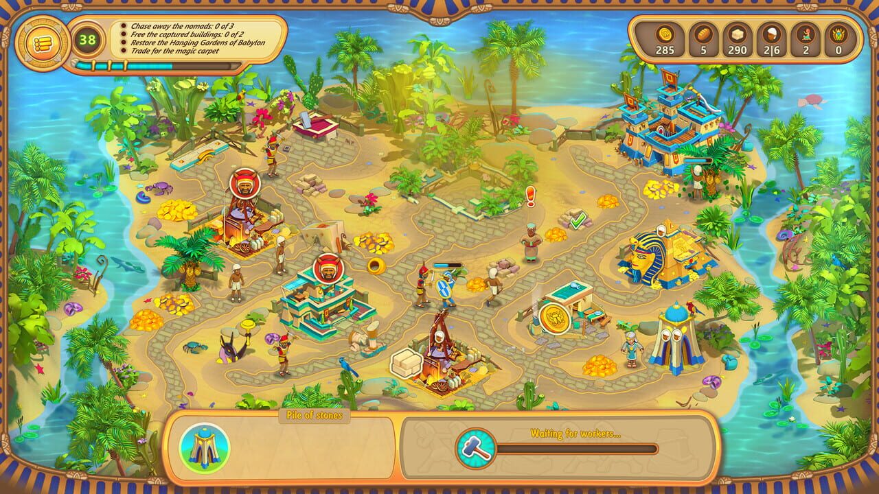 Screenshot 7