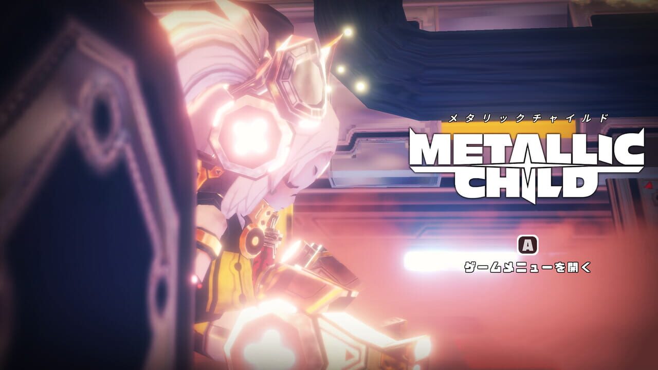 Metallic Child — Screenshot 1