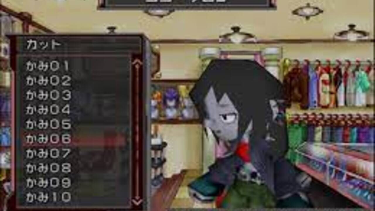Treasure Strike — Screenshot 3