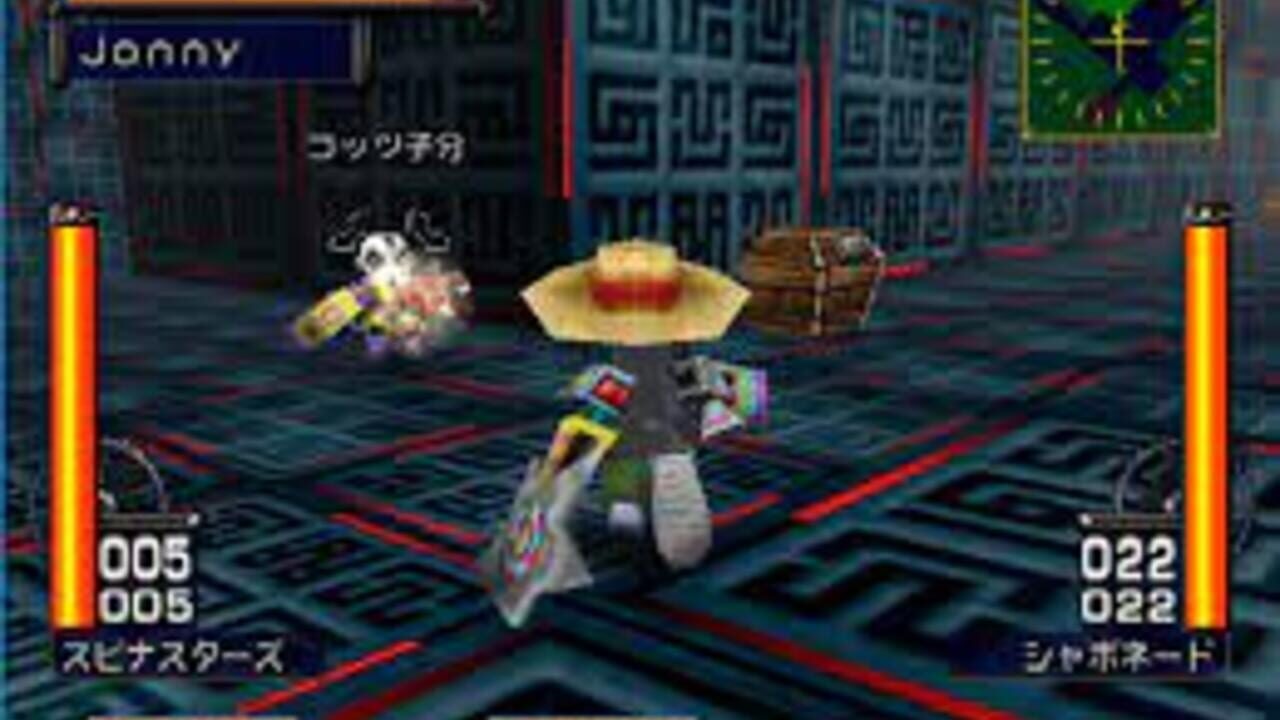 Treasure Strike — Screenshot 5