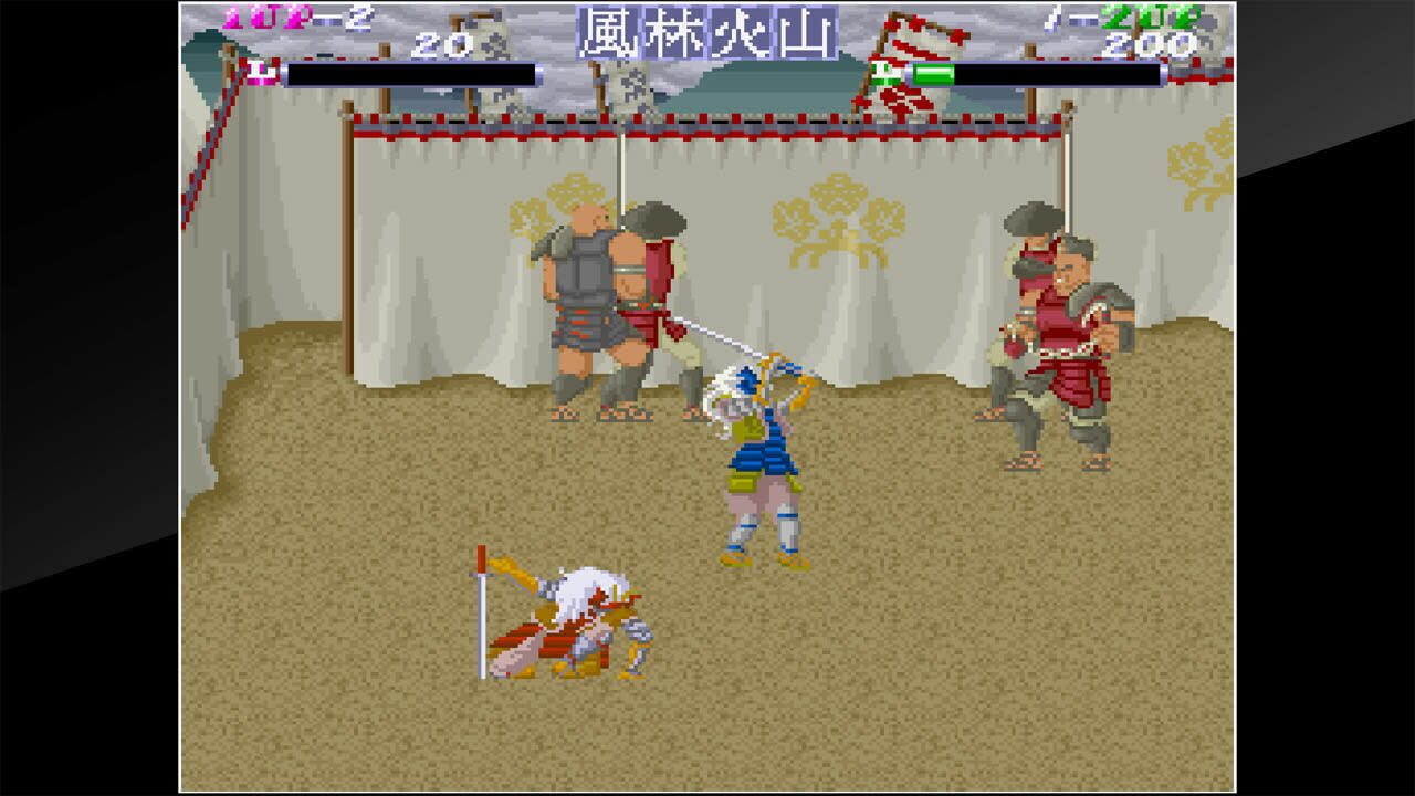 Arcade Archives: Shingen Samurai-Fighter Screenshot 1