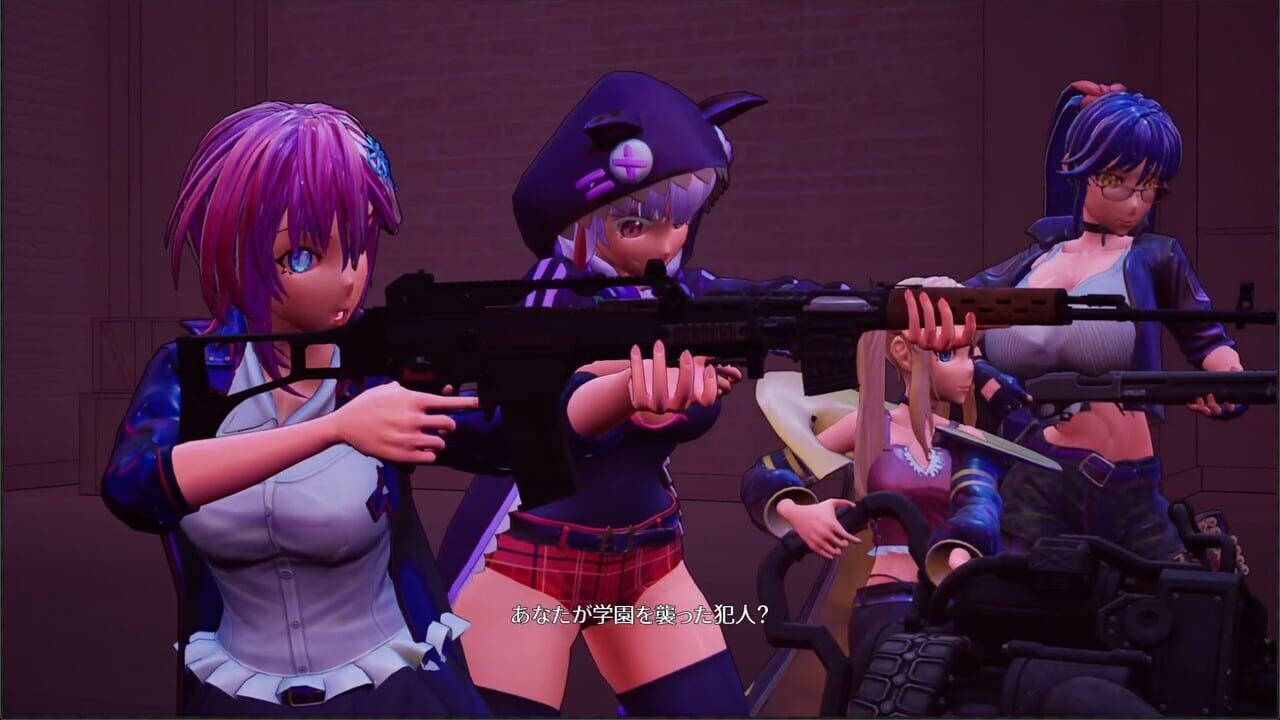 Seed of the Dead: Sweet Home Image