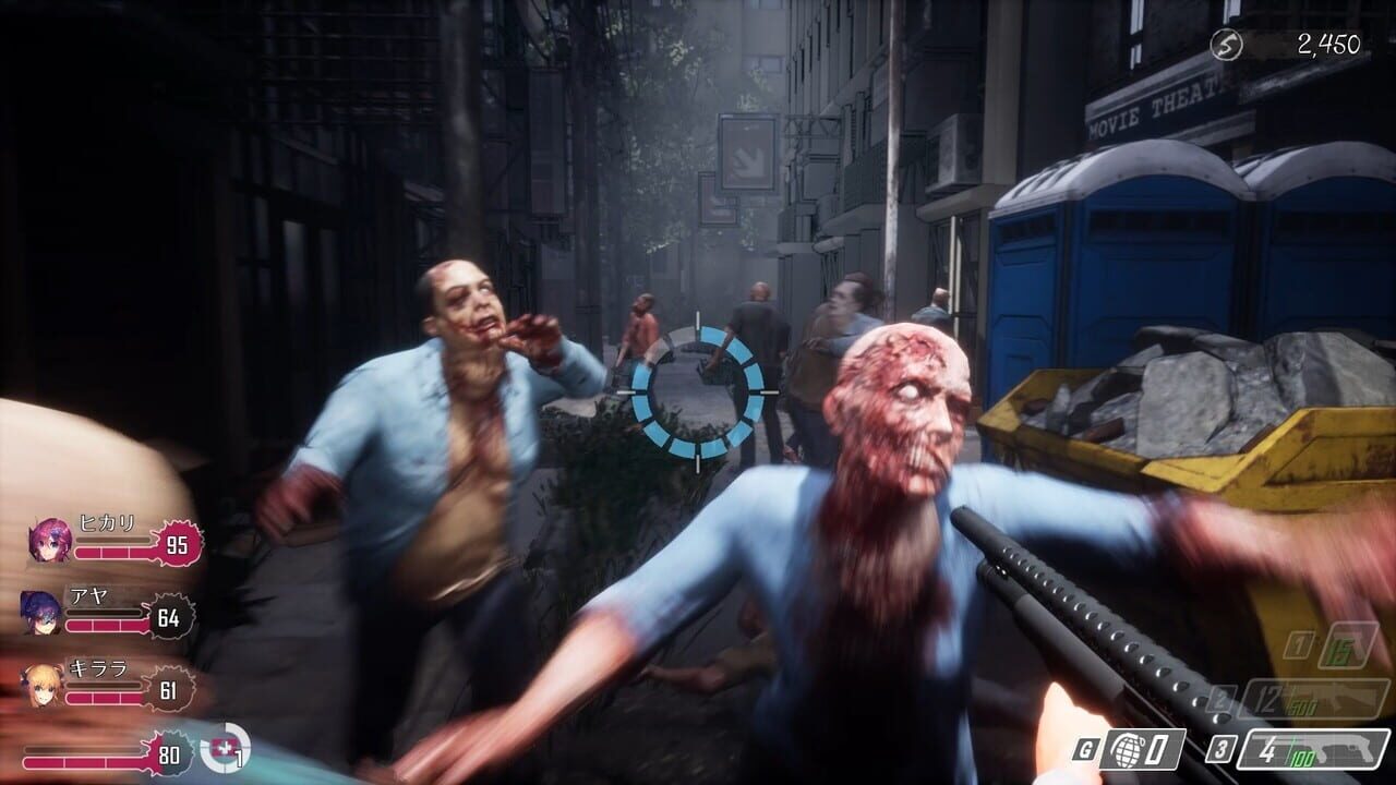 Seed of the Dead: Sweet Home Image
