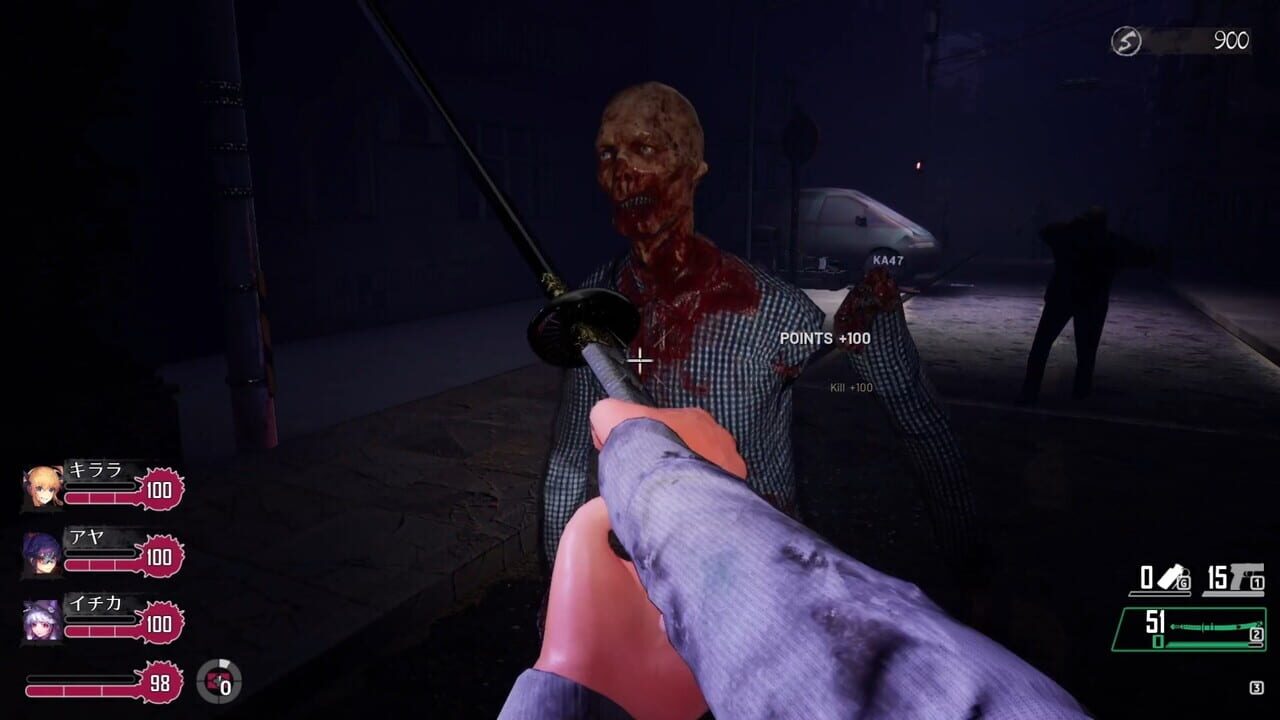 Seed of the Dead: Sweet Home Image