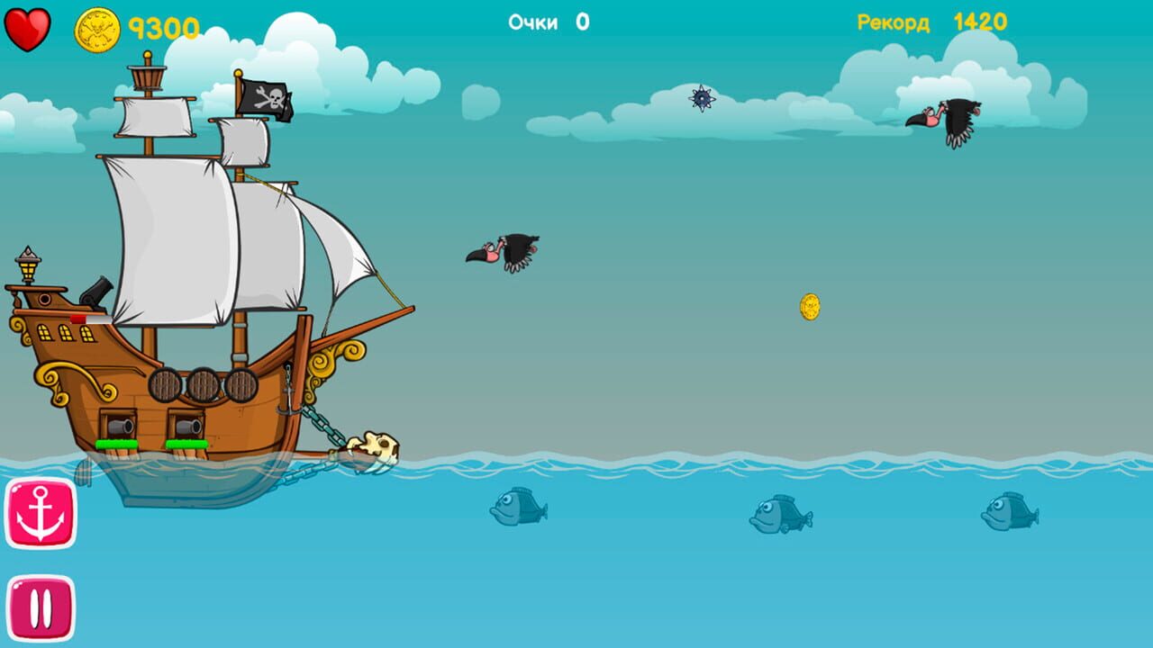 Salt and Sails — Screenshot 1