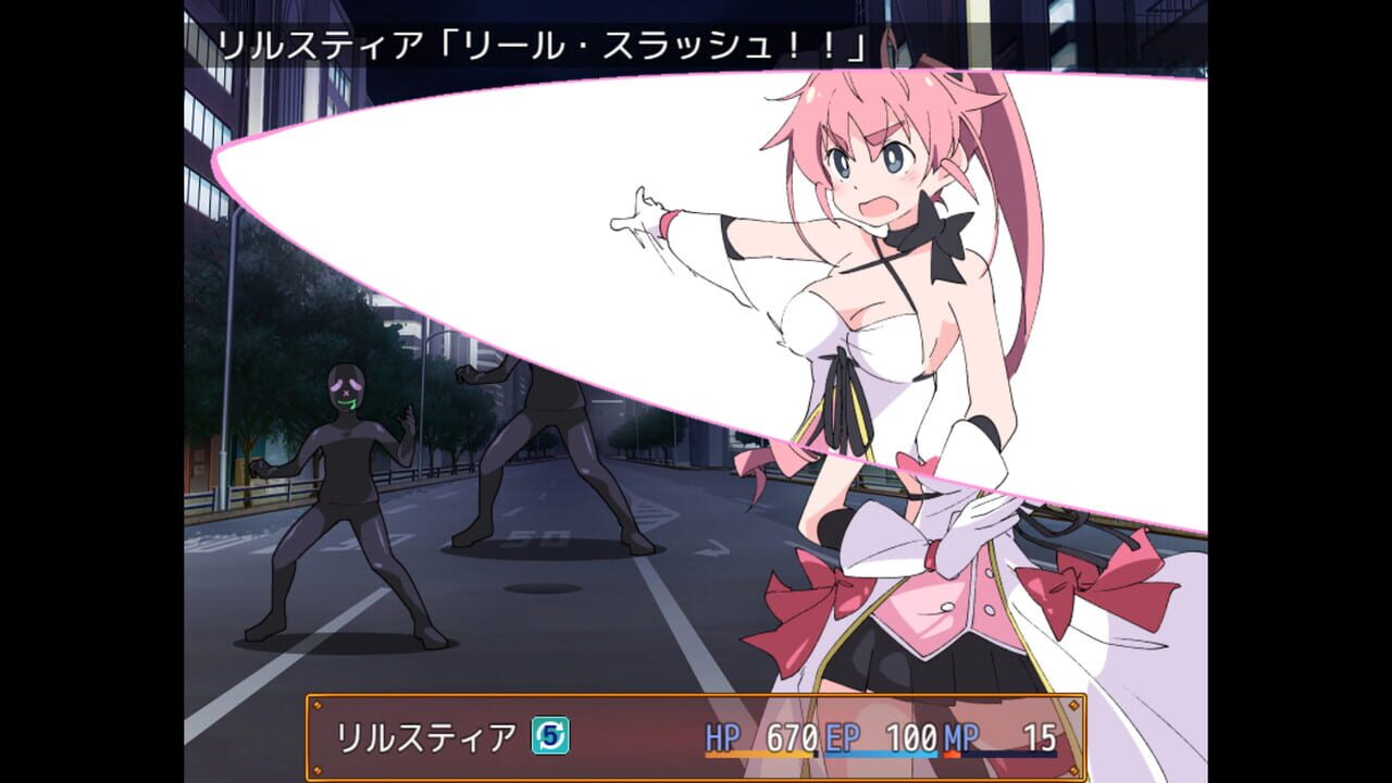 Magical Valkyrie Lyristia Image