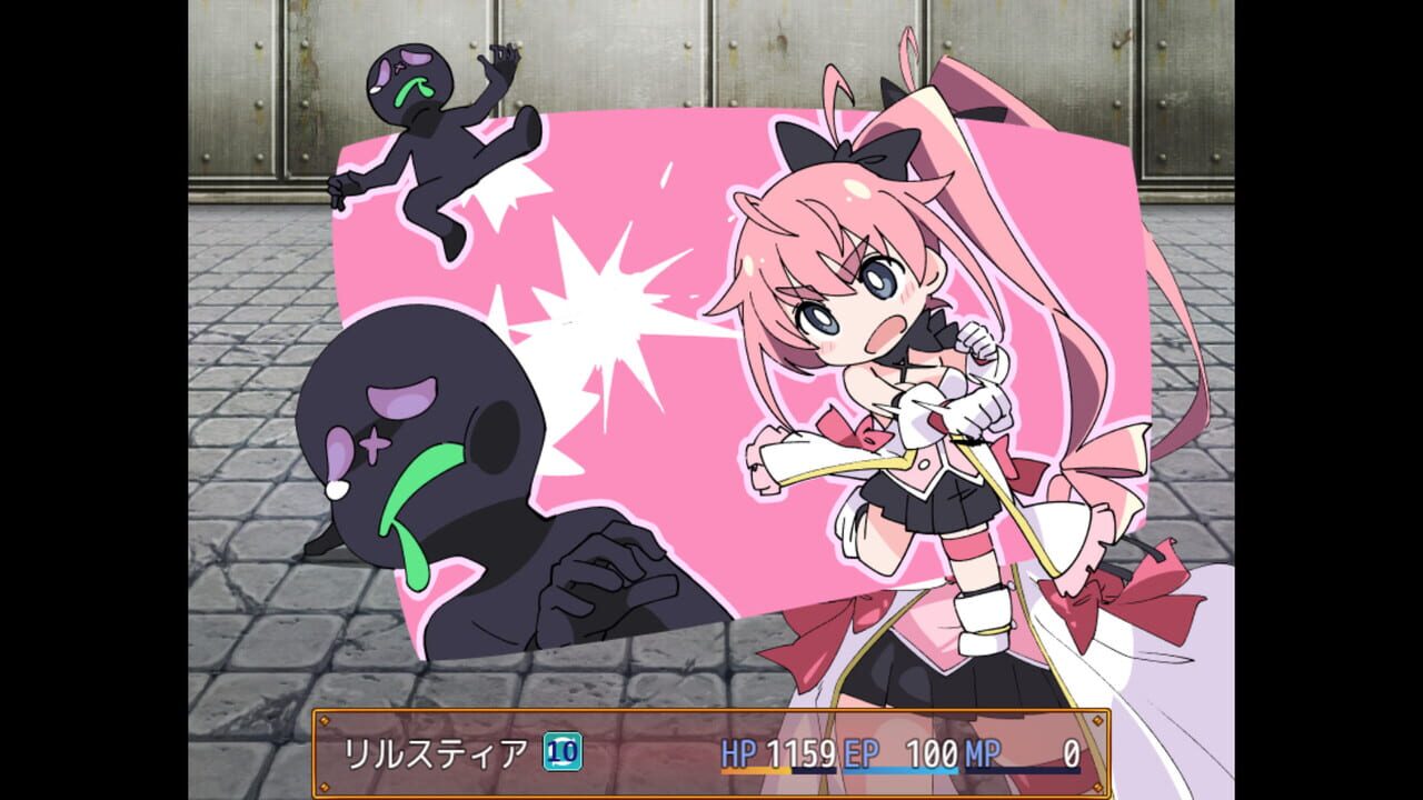 Magical Valkyrie Lyristia Image