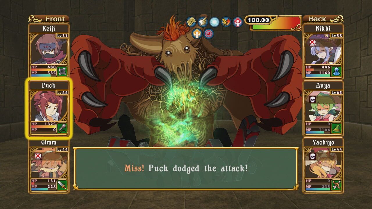 Class of Heroes 2G — Screenshot 1