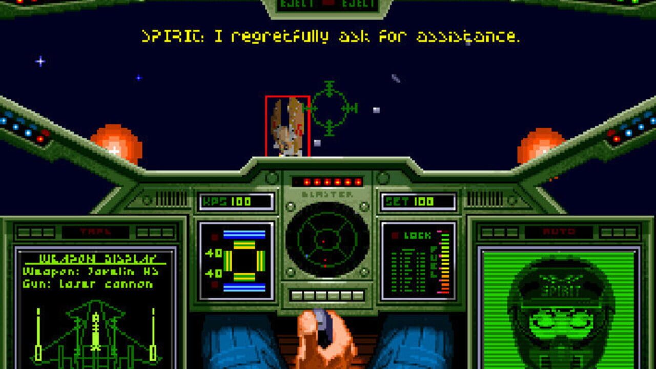 Wing Commander 1+2 — Screenshot 3