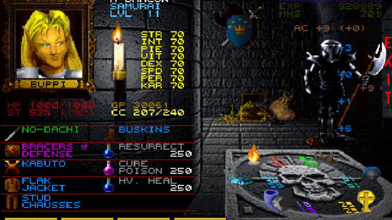 Wizardry 6+7 — Screenshot 5