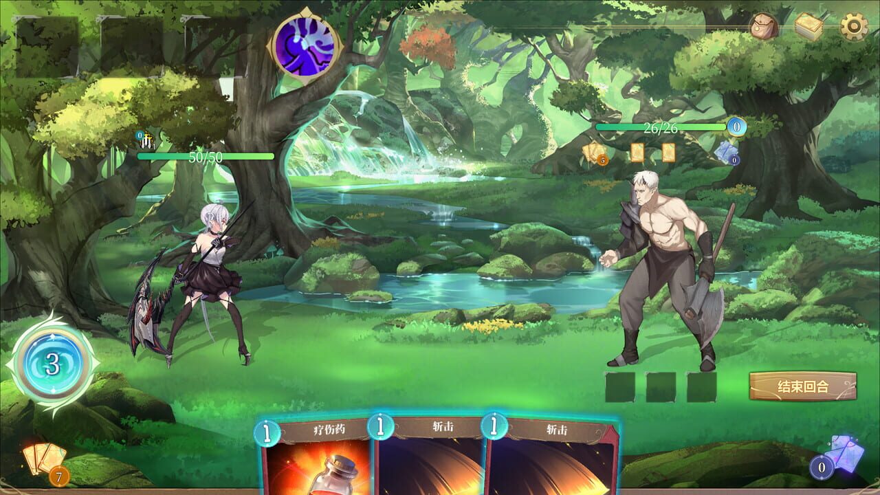 Criminal Dissidia — Screenshot 5