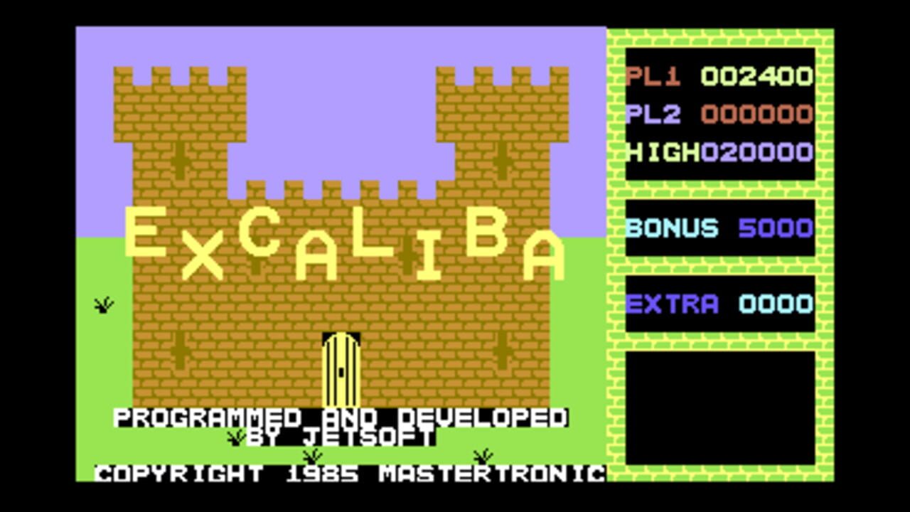 Excaliba — Screenshot 3
