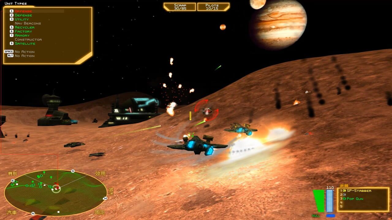 Battlezone 98 Redux: The Red Odyssey Image