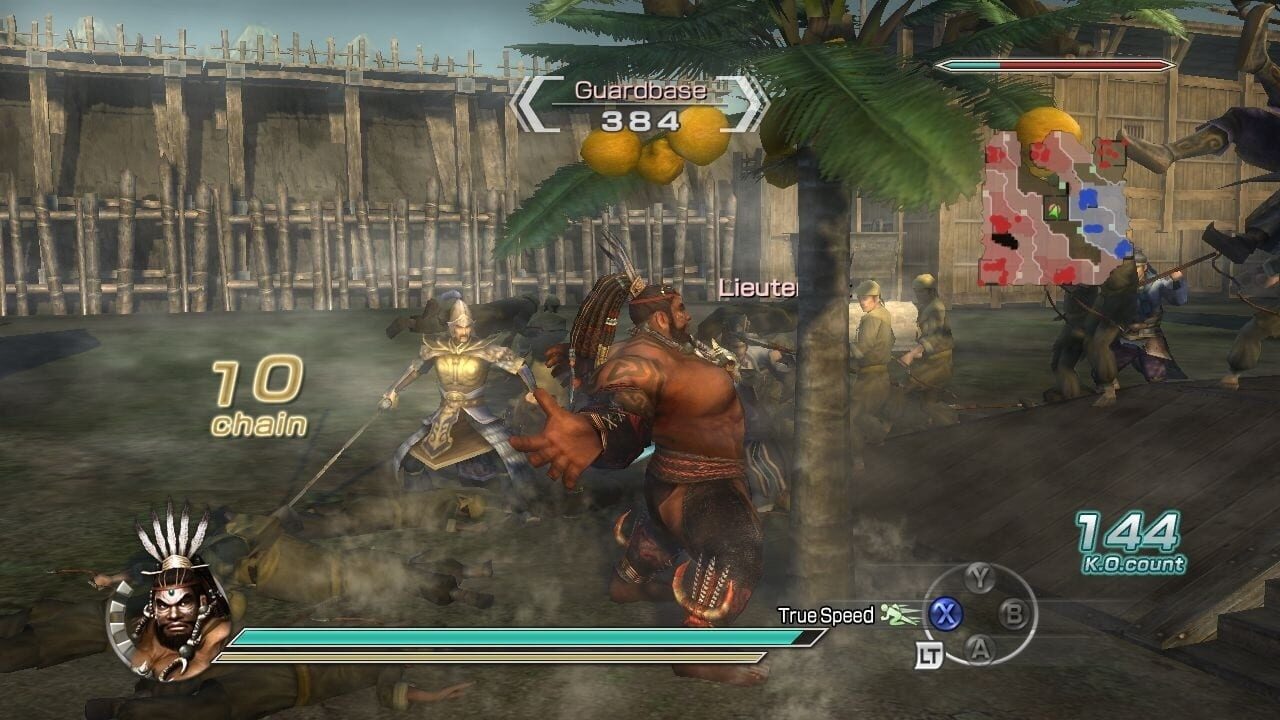 Screenshot 8
