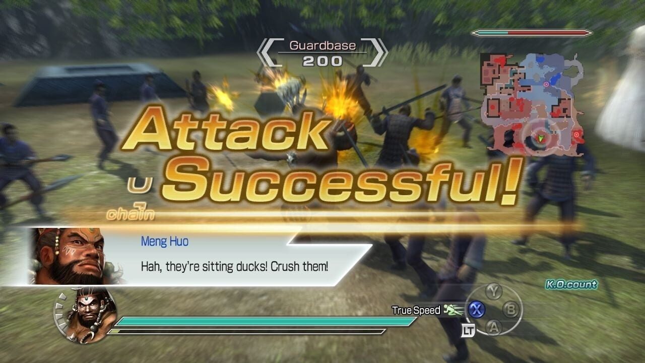 Screenshot 12