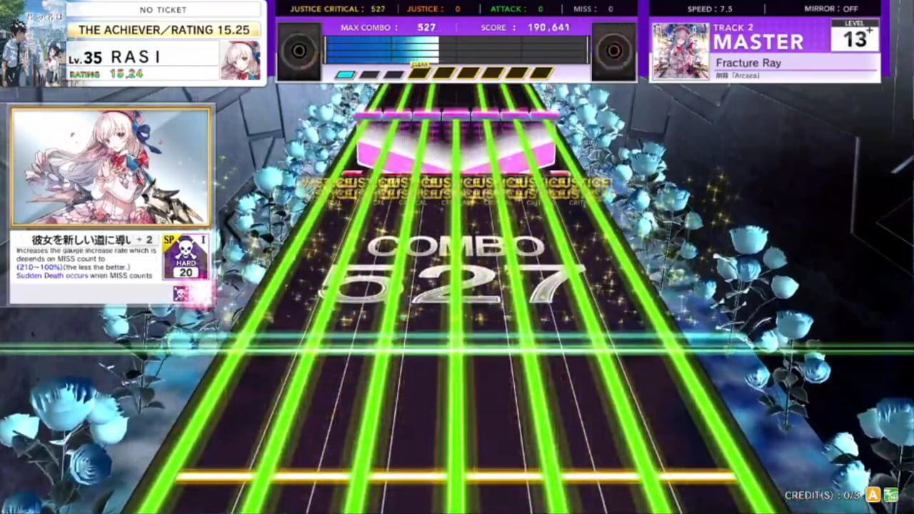 Chunithm Super Star — Screenshot 2