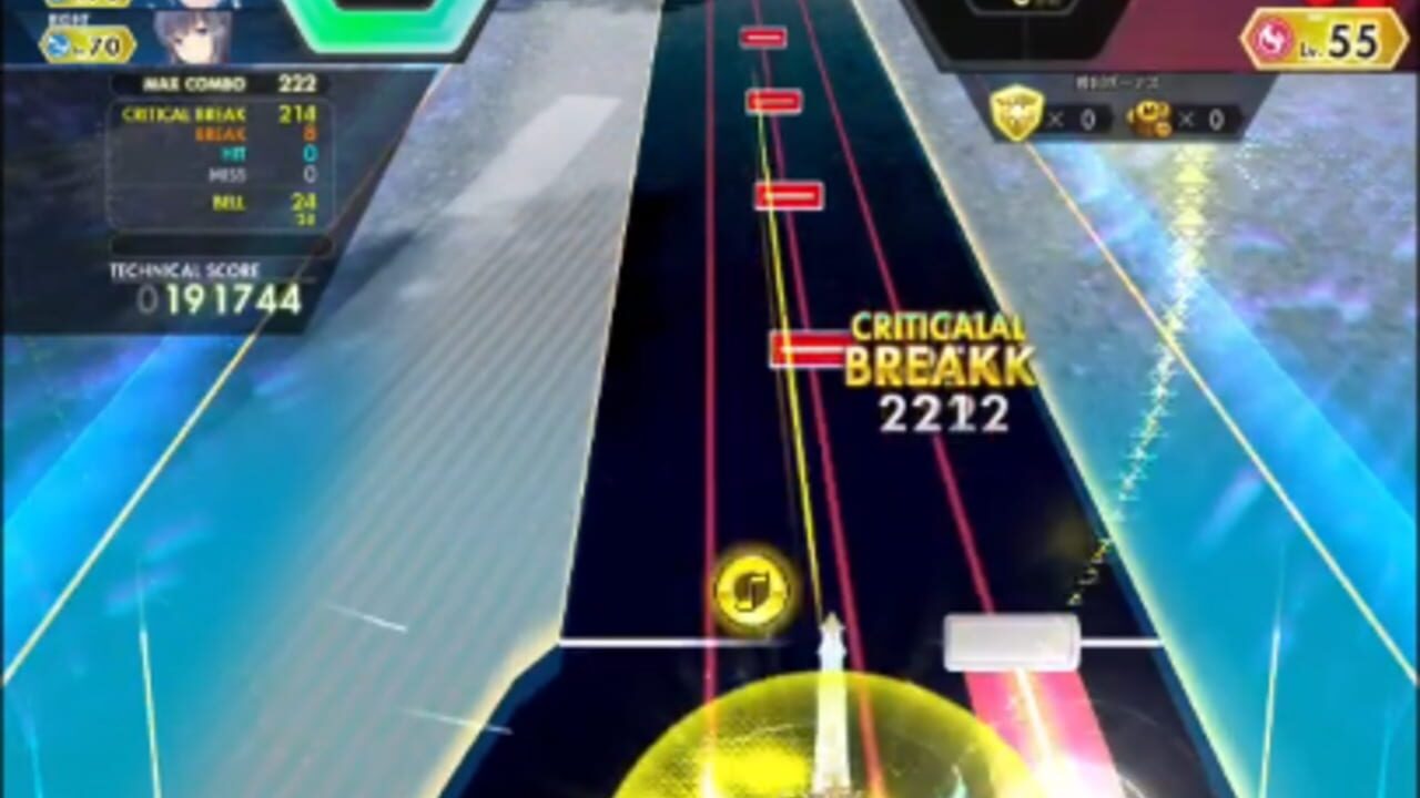 Ongeki Summer — Screenshot 2