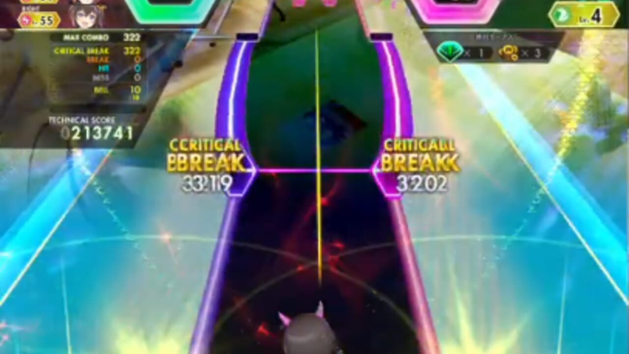 Ongeki Summer Plus — Screenshot 2