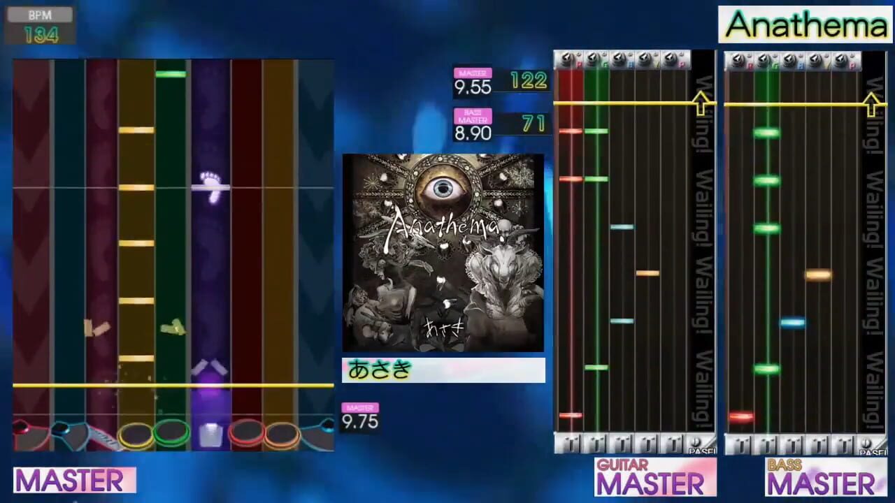 Gitadora Tri-Boost — Screenshot 2