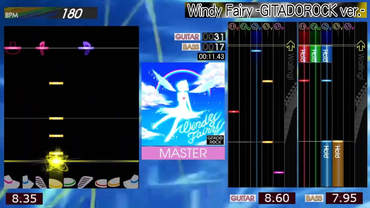 Gitadora Matixx — Screenshot 2