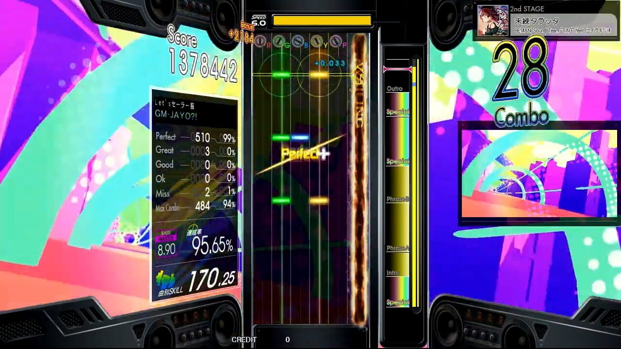 Gitadora Nextage Image