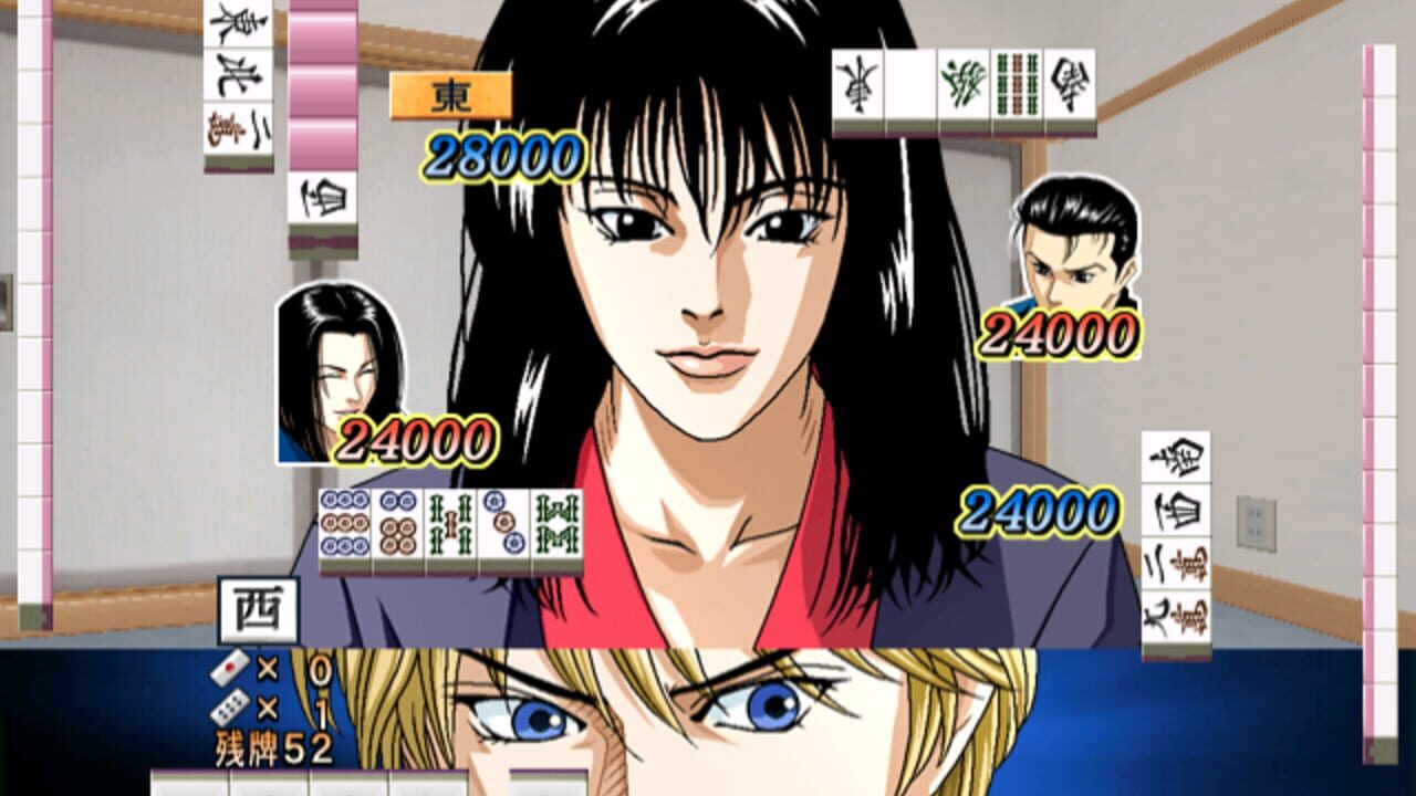 Usagi: Yasei no Touhai - Yamashiro Mahjong-hen — Screenshot 5