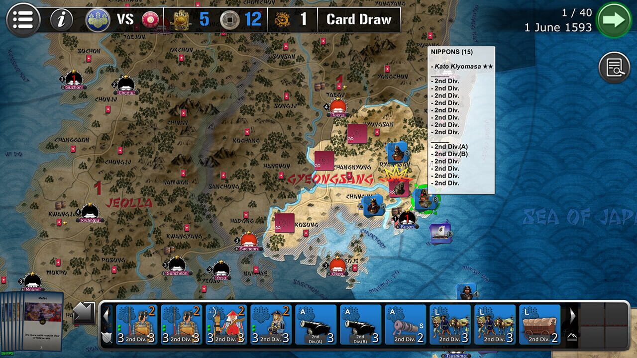 Wars Across the World: Korea 1592 Image