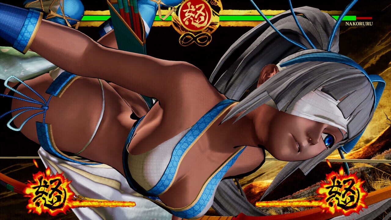 Samurai Shodown: Mina Majikina Image