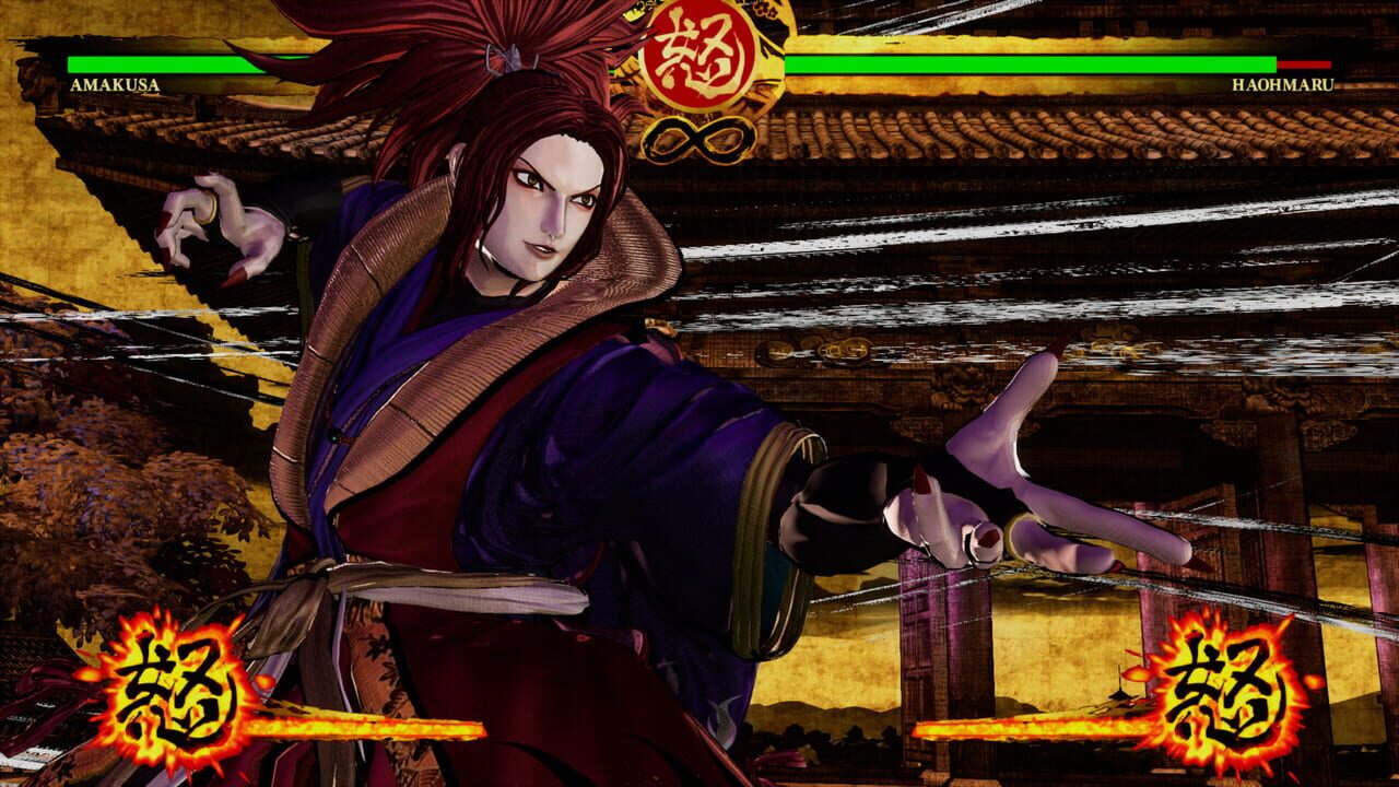 Samurai Shodown: Shiro Tokisada Amakusa Image