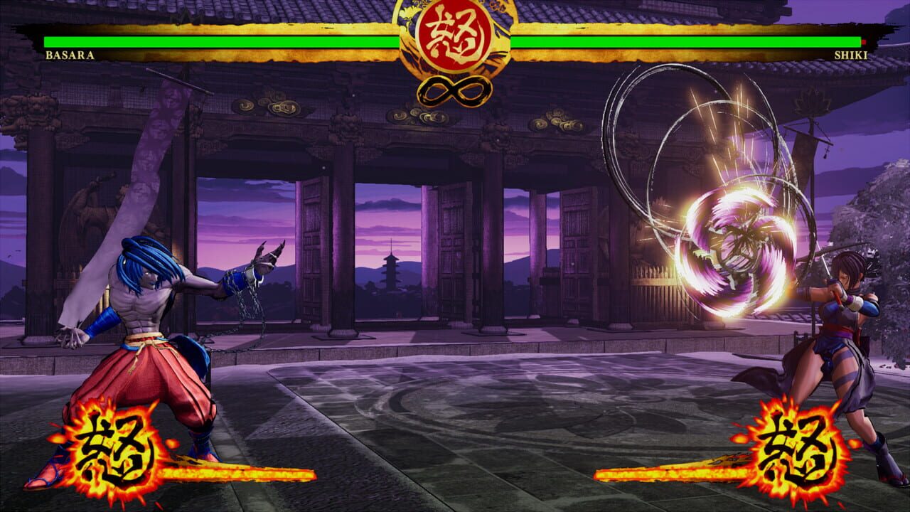 Samurai Shodown: Basara Image