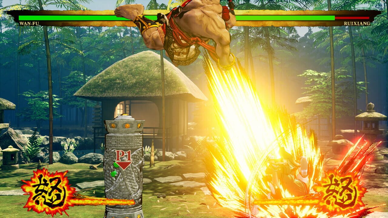 Samurai Shodown: Wan-Fu Image