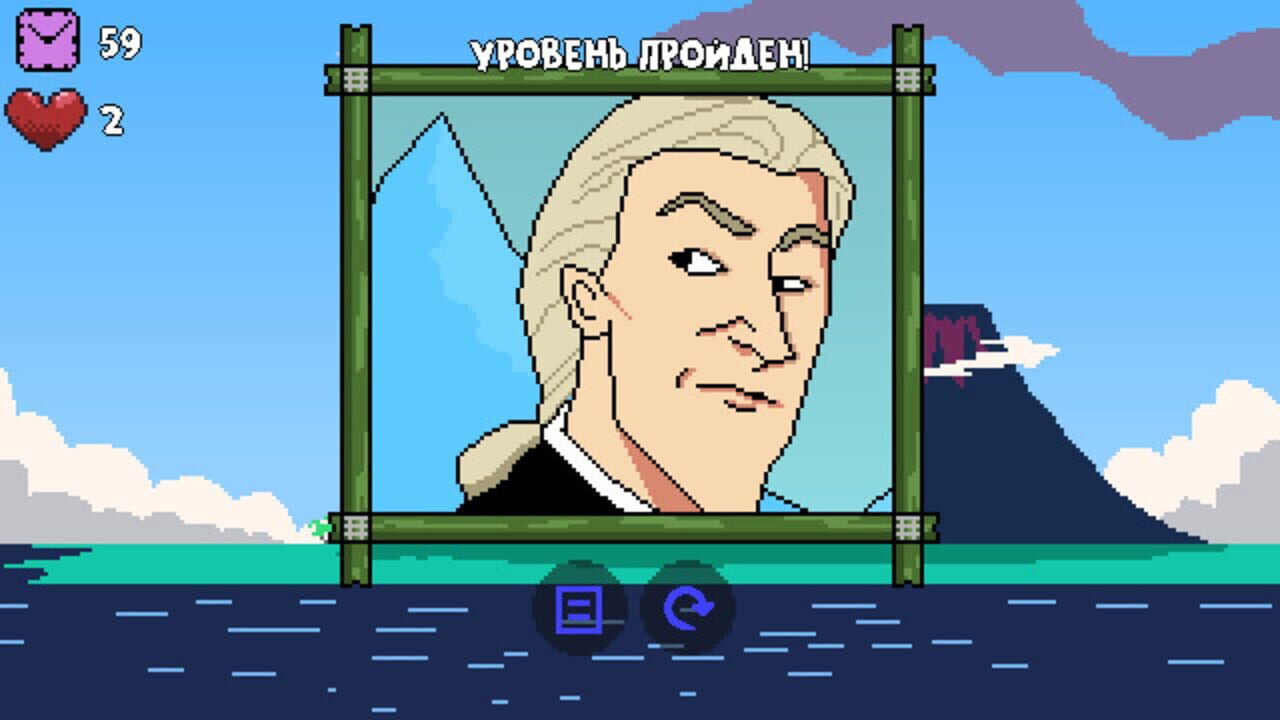 Modern Puzzle — Screenshot 2