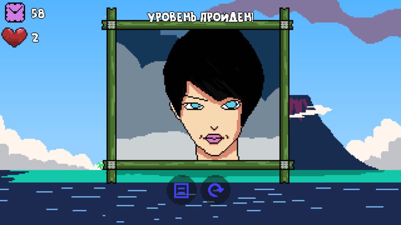 Modern Puzzle — Screenshot 5