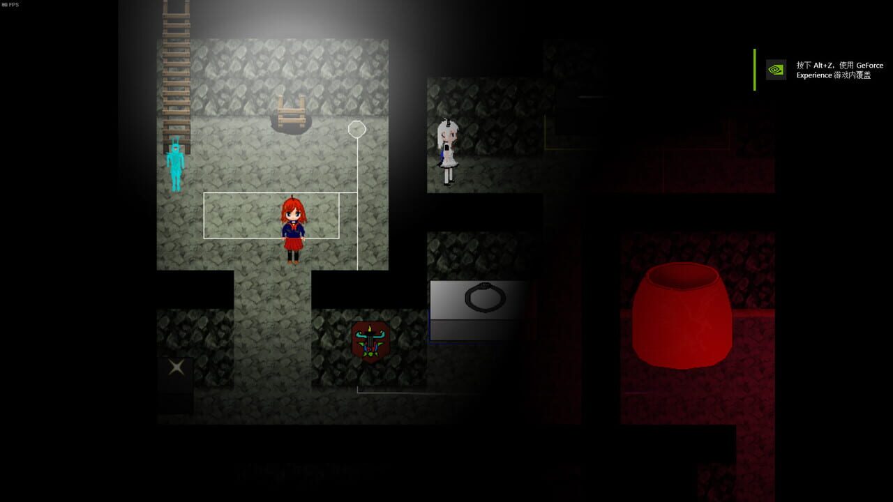 Screenshot 18