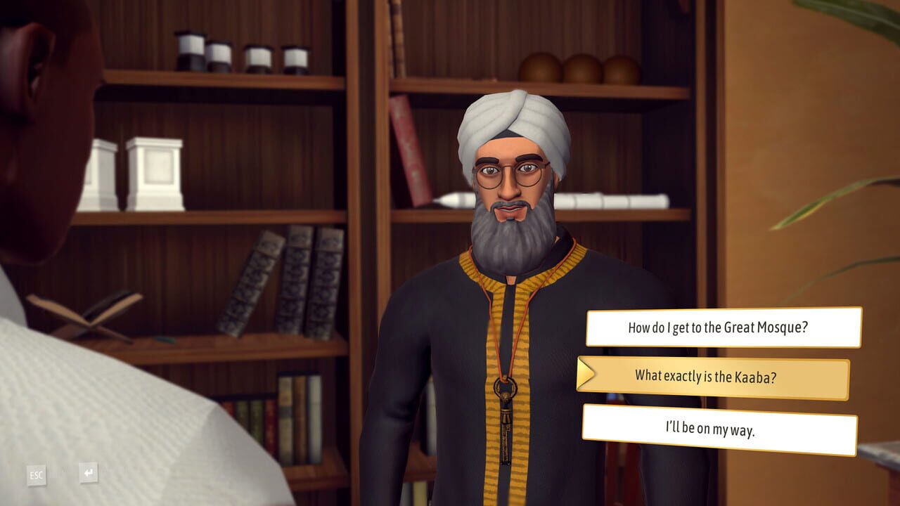 Screenshot 7