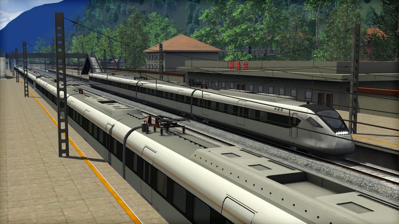 Train Simulator 2021: Western Sichuan Pass: Dujiangyan - Maoxian & Mashancun Route Add-On Image