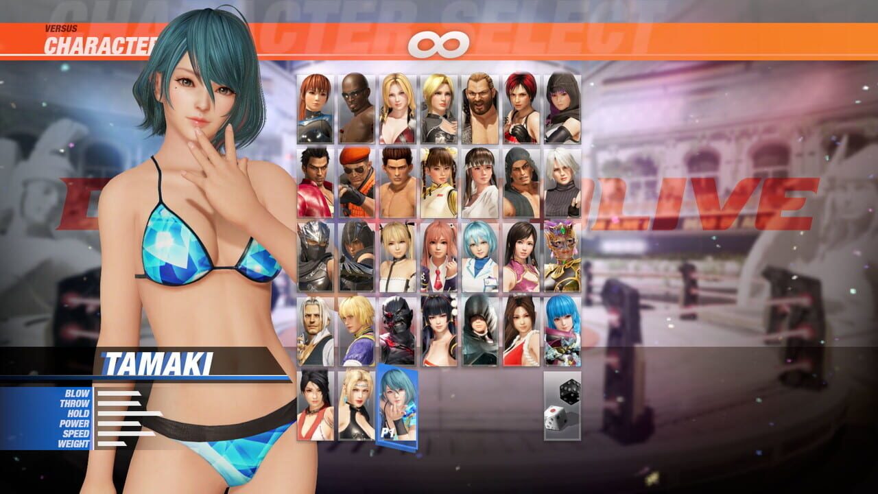 Dead or Alive 6: Tamaki & Debut Costume Set Image