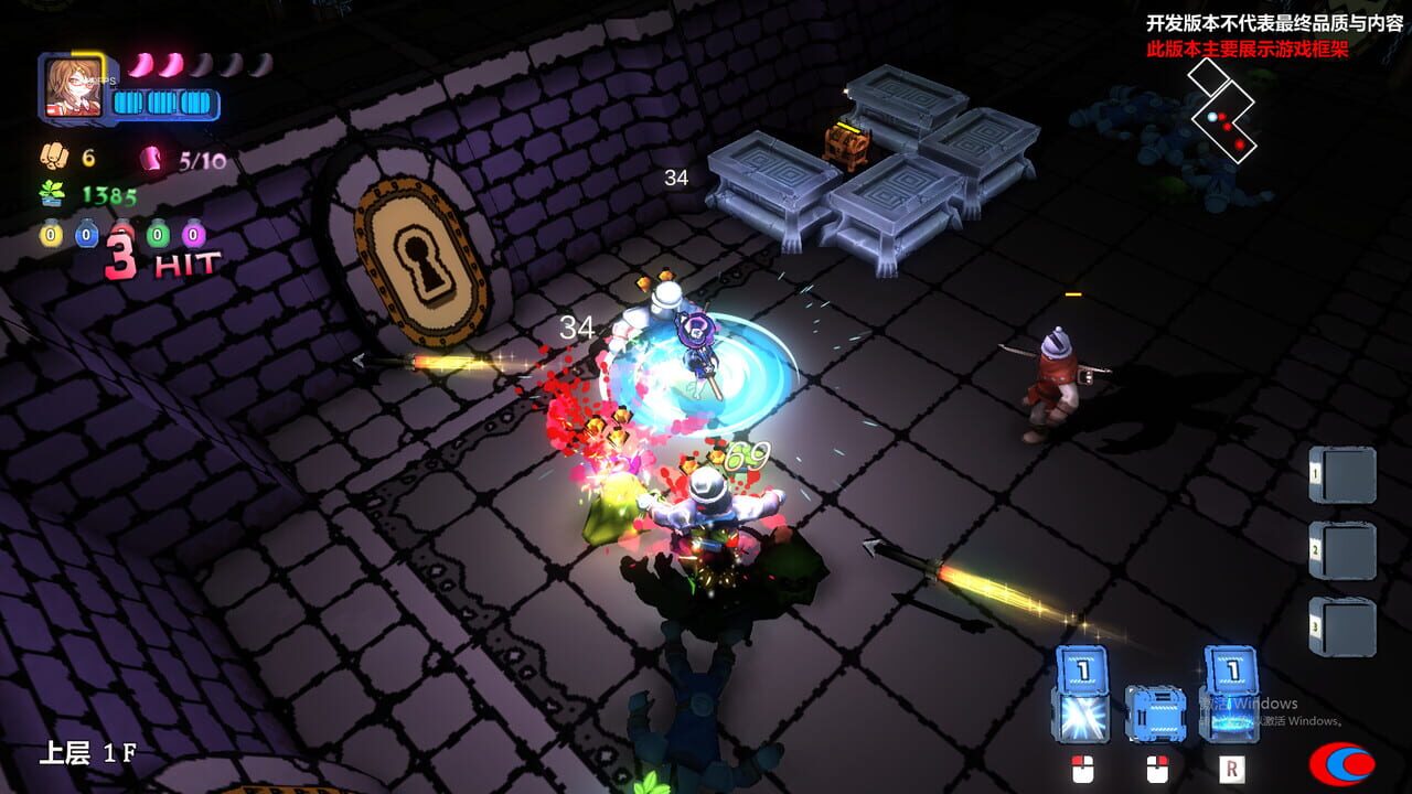 Code: Star Dungeon — Screenshot 2