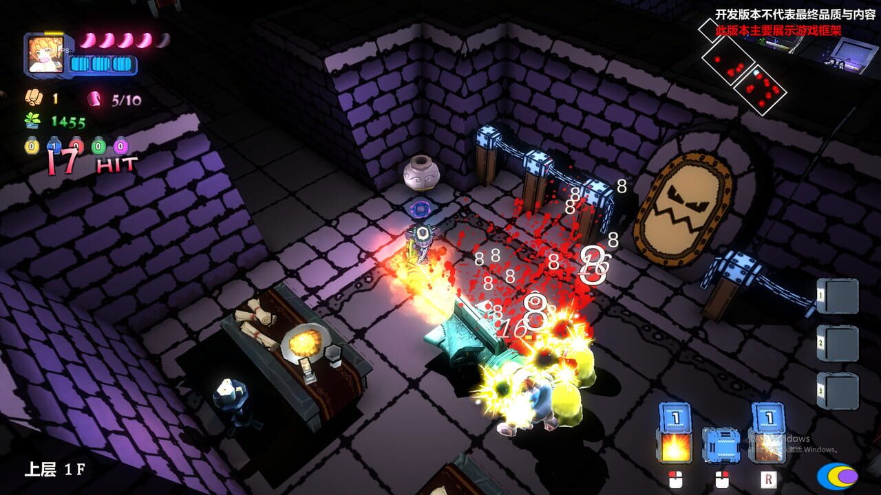 Code: Star Dungeon — Screenshot 4