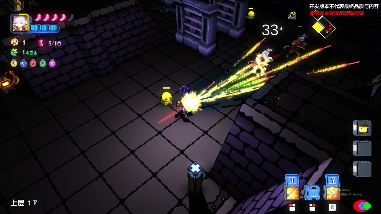 Code: Star Dungeon — Screenshot 3