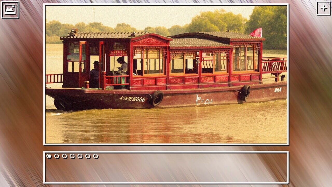 Super Jigsaw Puzzle: Generations - China Puzzles Image