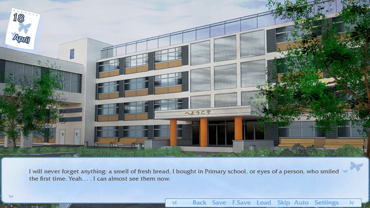 Memory Note — Screenshot 3