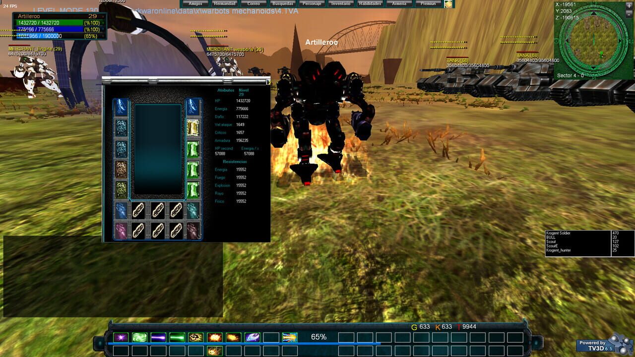 Screenshot 5