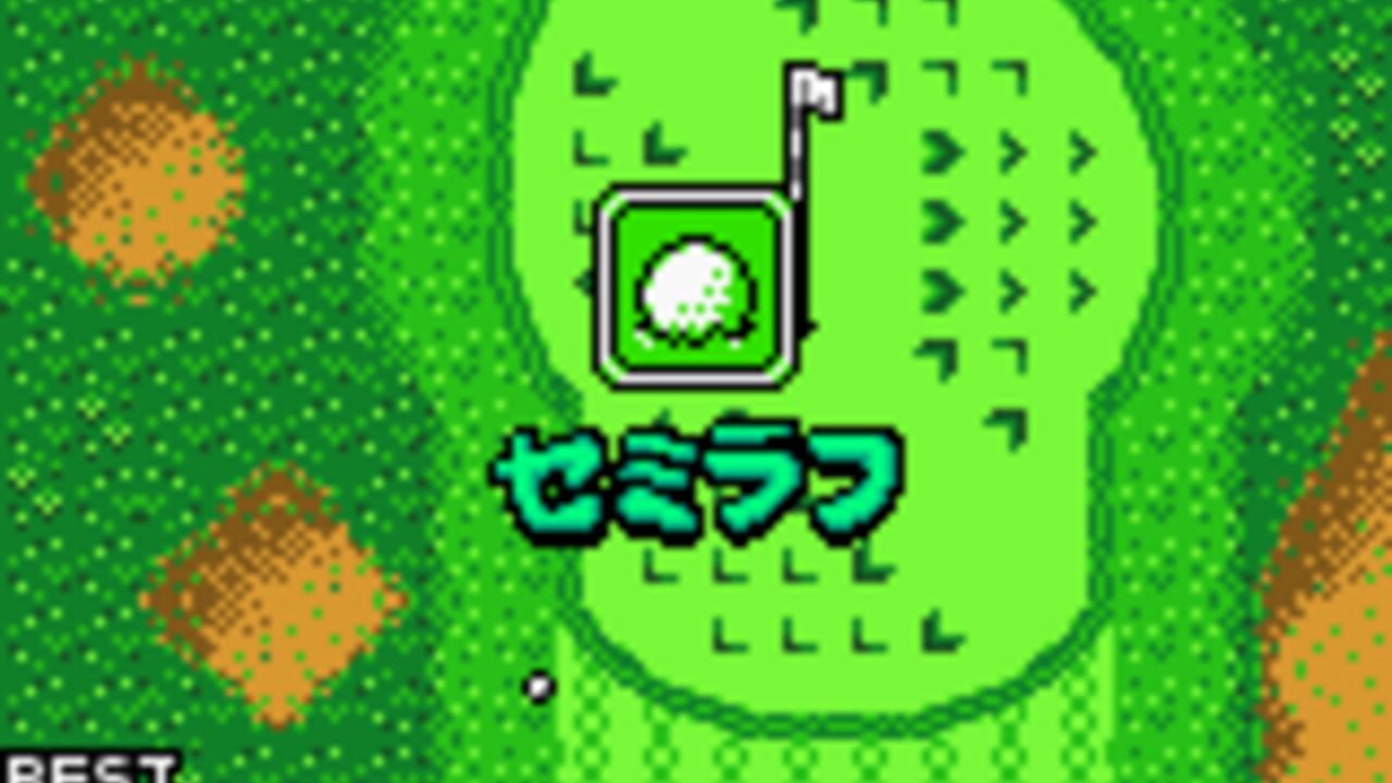 Mobile Golf